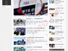 118论坛118网址之家118+正式118论坛